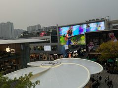 -三里屯太古里