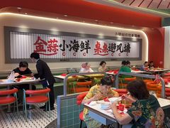 -避风塘·金牌店·夜宵(金玉兰店)