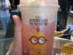 -麦当劳(花园北路店)