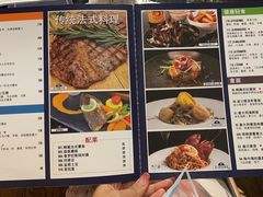 -La Creperie法餐厅(芮欧百货店)