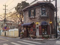 -不舍昼夜咖啡馆