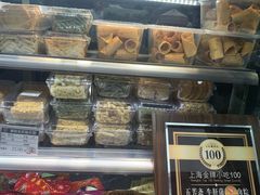-云南路美食街