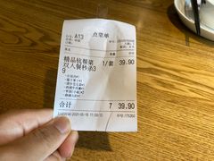 账单-杭百味·大众精选杭帮菜(西湖音乐喷泉店)