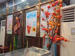 -护国寺小吃(地安门店)