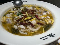 -太二酸菜鱼(兴业太古汇店)