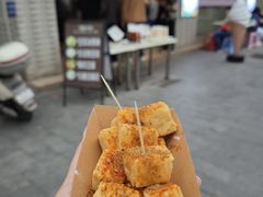 -广州素食学校·素猫豆腐(长洲码头店)