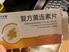 -蚝抵食·湛江生蚝(湾北路店)