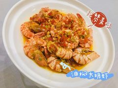 油焖大明虾-南景饭店(万家丽路店)