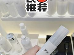 -杭州西湖银泰百货