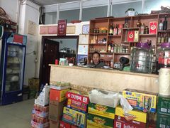 -元谋凉鸡店(百年老店)