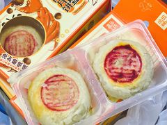 大闸蟹月饼-盒马鲜生(莱蒙都会店)