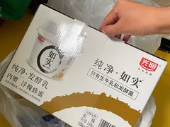 -山姆会员商店(杨桥西路店)