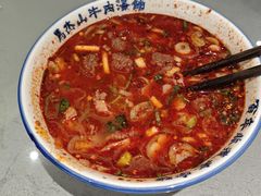 -清真马杰山牛肉汤馆