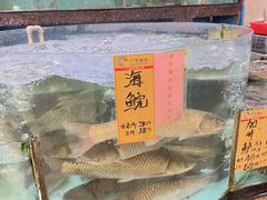 -雅香园·30年老字号顺德酒家(乐从岳步店)