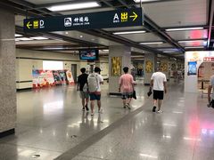 -北大街(地铁站)