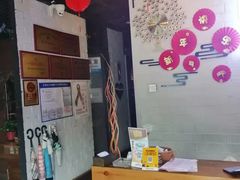 -百玺足道(柳沙店)
