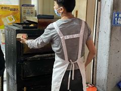 -鄧記鍋盔(总店)