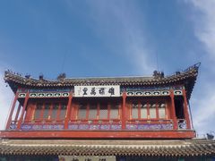 -老龙头景区