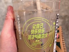 -星巴克臻选(北京颐堤港中心第二店)