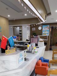 -睿宝儿科·眼科·口腔(杨浦新江湾城店)