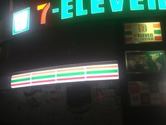 -seven eleven(洋河一路店)