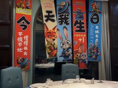 -澜小宴·锦绣江南(金沙滩店)