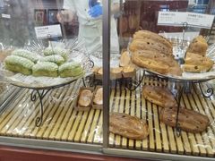 -都恩客(高岛屋百货店)