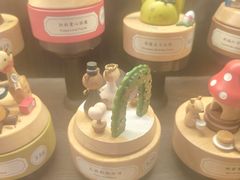 -森活木趣wooderfullife(益田假日广场店)