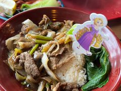 -Tangled Tree Tavern 老藤树食栈