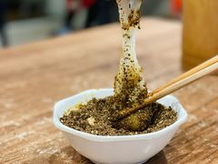 -继红顺河抄手名小吃