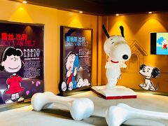 -史努比缤纷世界