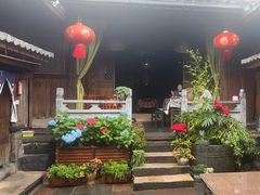 -龙姐私房菜(和顺古镇店)