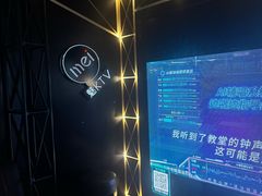 -魅KTV·AI辅唱(簋街店)
