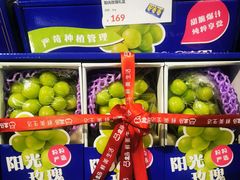 -盒马鲜生(富田新天地店)