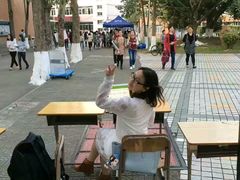 -广东外语外贸大学(白云山校区)