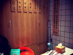 -吴记怪味面(牛王庙店)