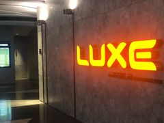 -百美汇影城(LUXE嘉里中心店)
