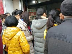 -七宝老街臭豆腐
