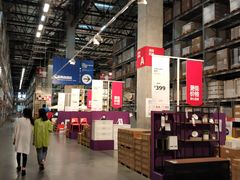 -宜家家居(哈尔滨商场店)