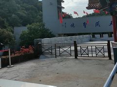 -青岩寺风景区