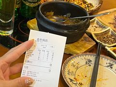 -老朴饭店(邮政街总店)
