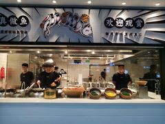 -太二酸菜鱼(坚基购物中心店)