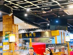 -古铜老院铜锅涮肉·清真(双井店)
