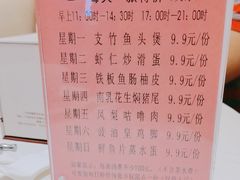 -半岛太子酒家(海港城店)