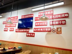 -赤甲皇(仙霞路店)
