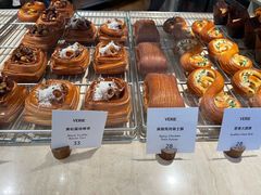 -VERIE BAKEHOUSE