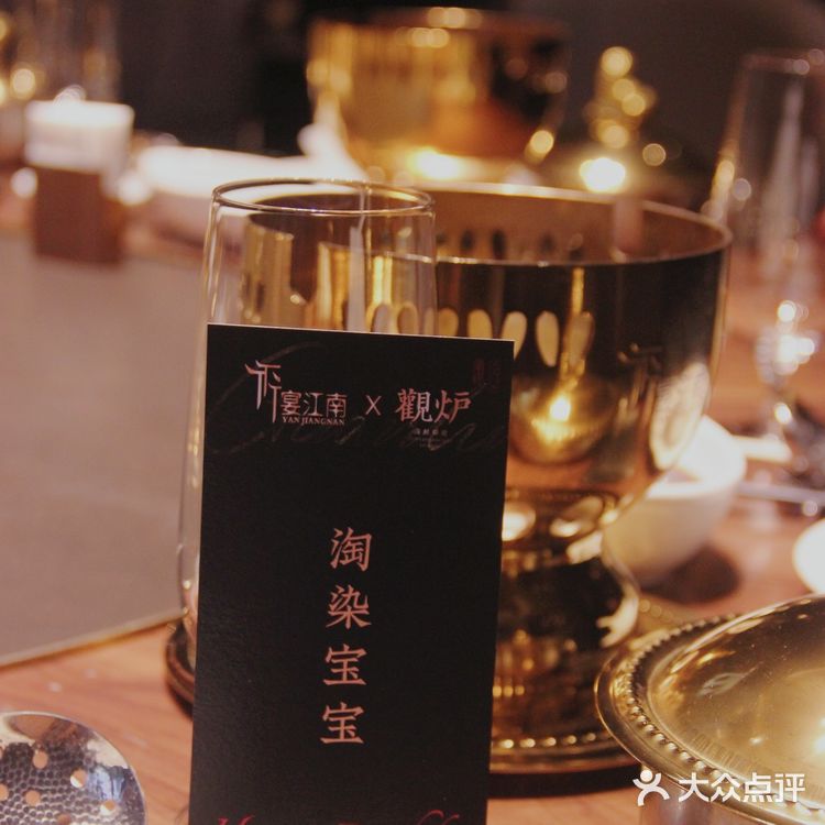 杭州|匠心打造‼️高端海鲜姿造餐厅