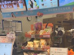 -沪上阿姨·精选茶饮(滨海永旺梦乐城店)