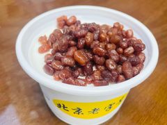 -奶酪魏(牛街总店)