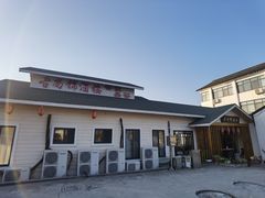 -古尚锦酒楼·水上餐厅